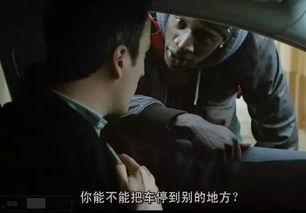 电影触摸,揭秘情感界限的动人之旅